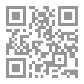 Qr Code من معجم الجواهري
