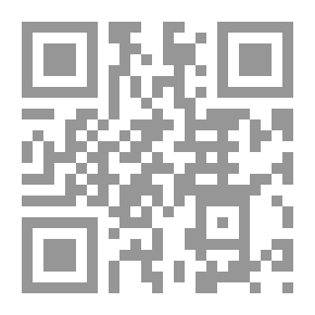 Qr Code فتنة القول بتعليم البنات في المملكة العربية السعودية