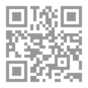 Qr Code قرة عيون الموحدين ( شاموا )