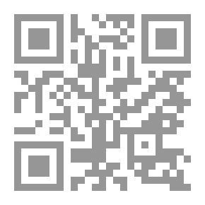 Qr Code قيمة الأمانة