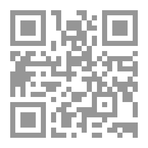 Qr Code Blinks