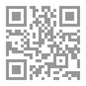 Qr Code رواية كرونوفوبيا