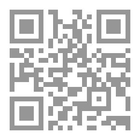 Qr Code لبنان عذاب وسلام