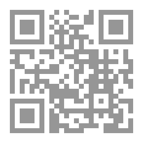 Qr Code طرق ومدن
