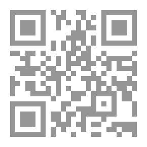 Qr Code المفهوم القانوني لجرائم الإرهاب الداخلي والدولي