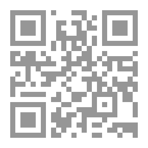 Qr Code يا هاجري