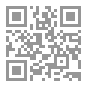 Qr Code De l'éducation des femmes