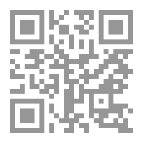 Qr Code Diary of Samuel Pepys — Complete 1668 N.S.