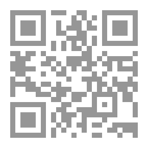 Qr Code الموصل في العهد الجليلي 1139-1250هـ/1726-1834م