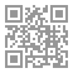 Qr Code إحياء النحو