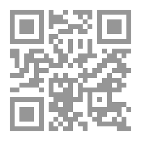 Qr Code الشعراء الانجليز. التحديدات