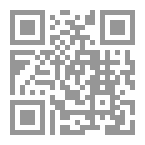 Qr Code دعني وأسراري: لماذا يريح عدم البوح بكل شيء؟