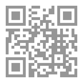 Qr Code هل نحن بحاجة إلى نظام عقائدي جديد ؟