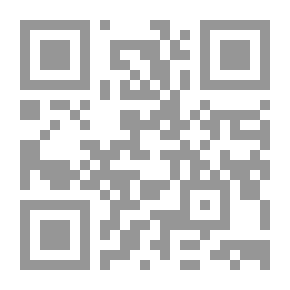 Qr Code Fatwas Of Ibn Mazrou’