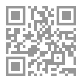 Qr Code المبحث الثاني