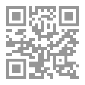 Qr Code Murder