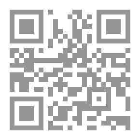 Qr Code تطبيق التربية المعلوماتية المندمجة في المدرسة العربيةفي تحول التربية المدرسية الى توأمية رقمية وأرضي