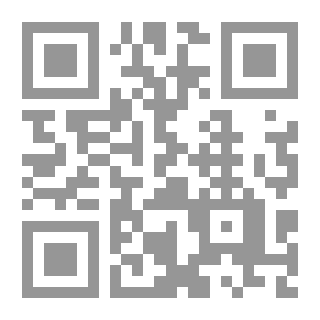 Qr Code Fundamentals Of Programming In Pascal 7