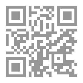 Qr Code مأزق الإصلاح العربي