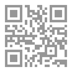 Qr Code OpenGL Lessons - Part 1