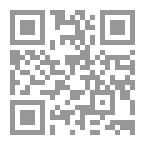 Qr Code البرامج التدريبية والتأهيلية لتنمية الموارد البشرية: قوائم رؤوس الموضوعات العربية نظريا وعمليا وتطبيقا عليها