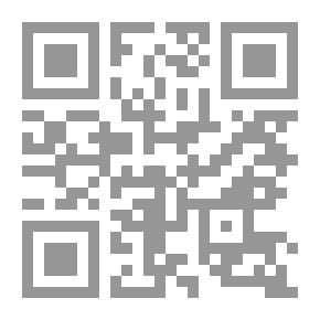 Qr Code The Smart School And The Future Of Education In The Arab World