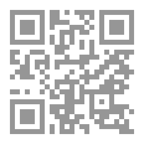Qr Code Imam Abu Hanifa - Muhaddith - Faqih