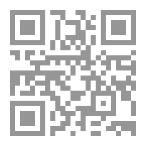 Qr Code السيرة النبوية للفتيان ج8