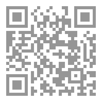 Qr Code خربة الشيخ أحمد