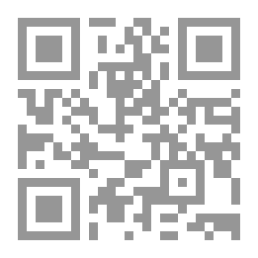 Qr Code شرح الأصمعيات