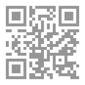 Qr Code Training Students In The Syntax Industry