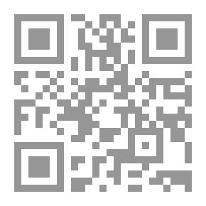 Qr Code شو