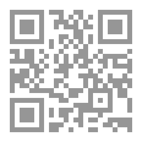 Qr Code قصائد مختارة