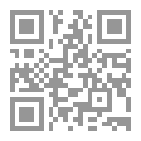 Qr Code اسلام السوق
