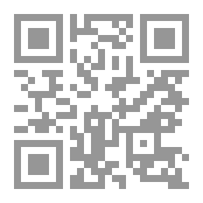 Qr Code تحفة الملوك في فقه مذهب الإمام أبي حنيفة النعمان