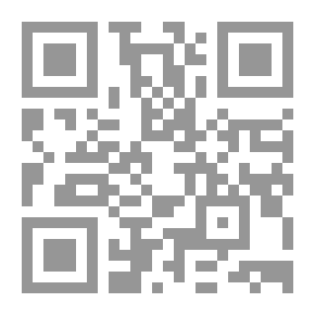 Qr Code The Wonders Of Building The Qur'an