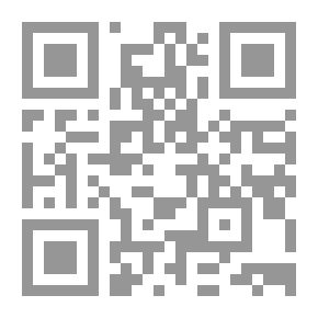 Qr Code تاريخ الإمارات الإسلامية بالمشرق الإسلامي