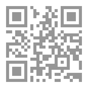 Qr Code Nader Fouda 4 - Faza Building - Storm Of Death