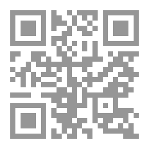 Qr Code أدب الطلب في القرآن والسنة وعند سلف الأمة