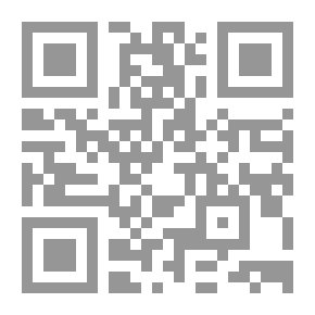 Qr Code Arabic letters - part one (the book)