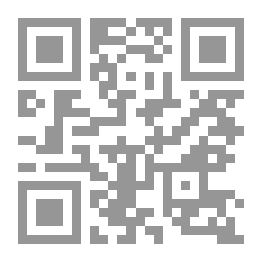 Qr Code العائلات