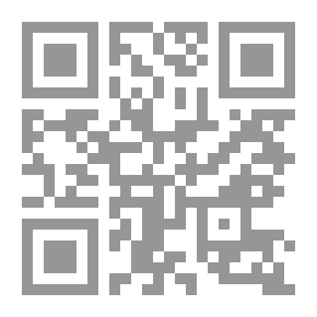 Qr Code ألبوم صور قديم