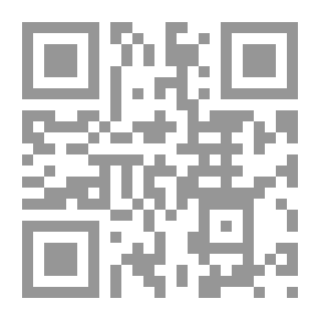 Qr Code الإسلام والتكفير ؛ التكفيريون : وداعا يا إسلام