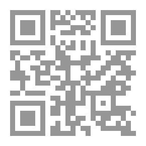 Qr Code Studies In Language And Grammar