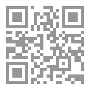 Qr Code بانش ، أو لندن شريفاري ، المجلد 103 ، 24 ديسمبر 1892