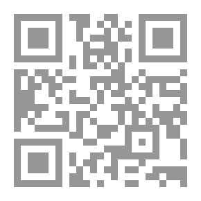 Qr Code علمني القانون