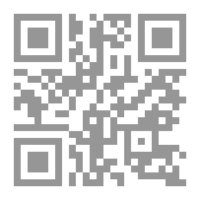 Qr Code واقع جودة خدمات المعلومات فى مكتبات جامعه طرابلس وسبل تطويرها