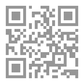 Qr Code Medical Terminology Dictionary [ English - Arabic ] With A Glossary [ French - English ] - Medical Terms With Different Roots - Two Colors