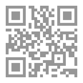 Qr Code The Book Of The Mosque And The House Of The Muslim