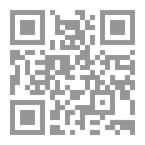 Qr Code Contemporary Islamic Issues - Part Two